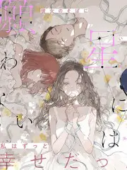 见字如面
